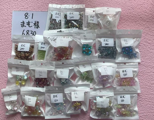 まむ様