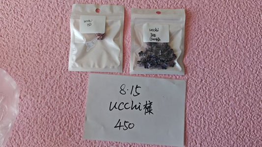 ucchi様