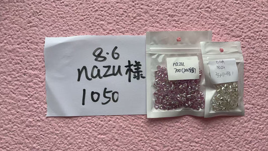 nazu様