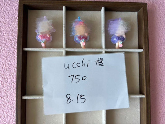 ucchi様