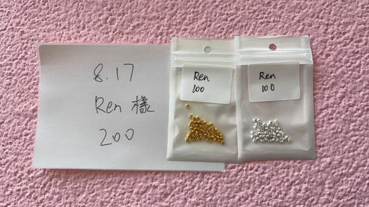 Ren様