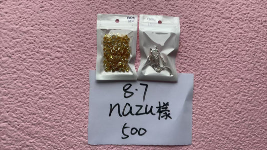 nazu様