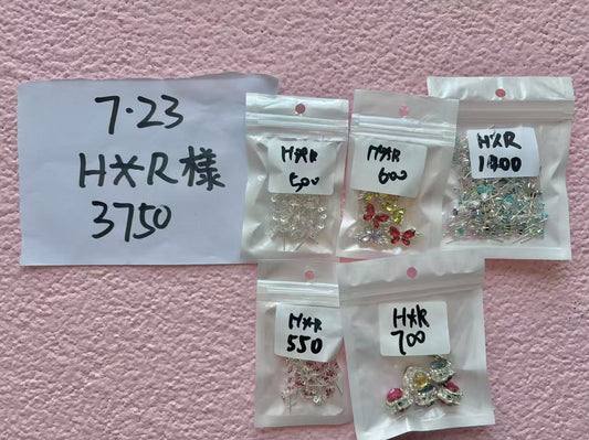 H&R様