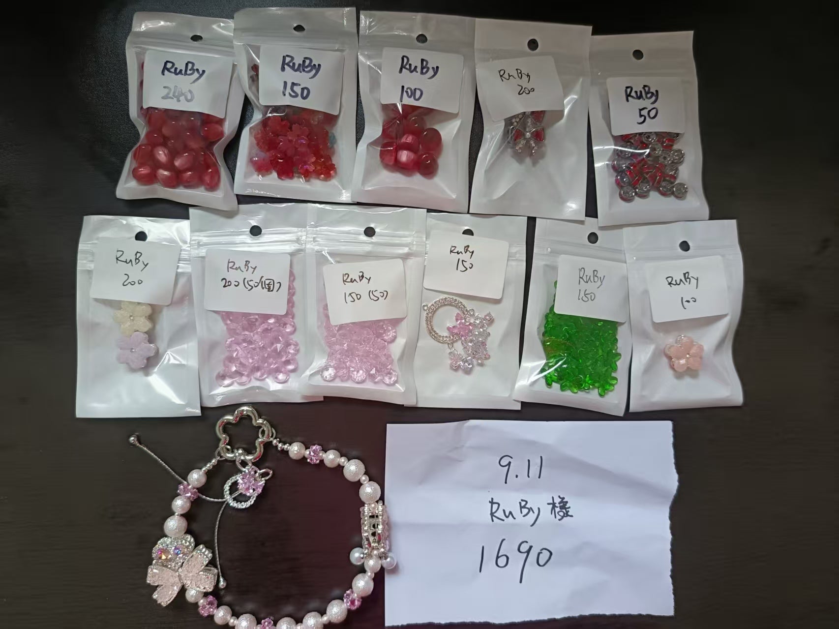 Ruby様 Ruby様 9点おまとめ Ruby様 9点おまとめ Ruby様