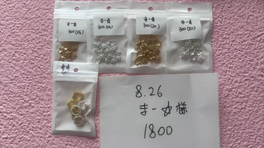 まー⭐️様