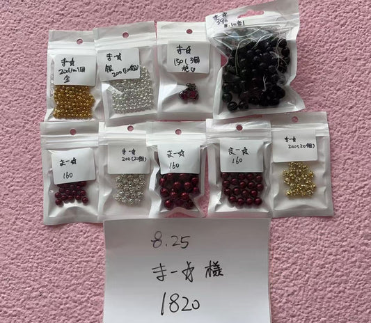 まー⭐️様