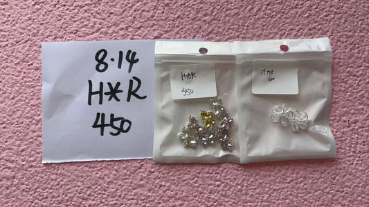 H&R様
